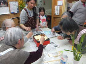 デイサービスよしはら｜株式会社 屮生 和歌山市