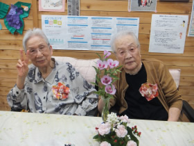 デイサービスよしはら｜株式会社 屮生 和歌山市